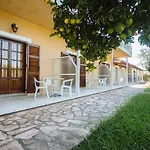 Serengeti Nap Comfy Aparthotel Sidari (Corfu)